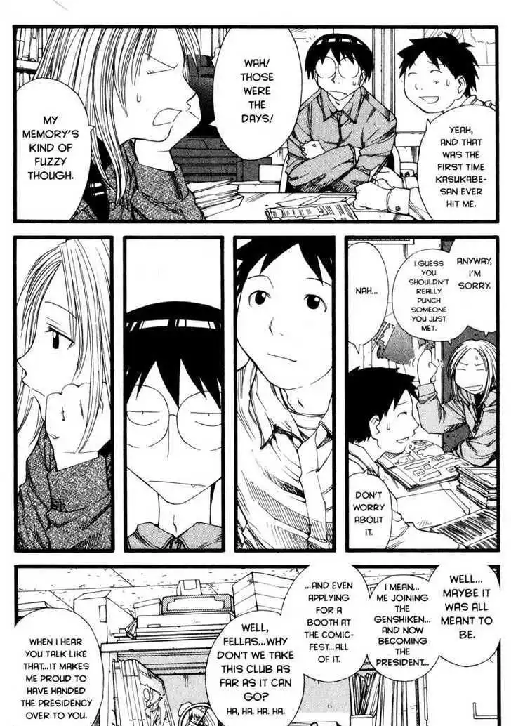 Genshiken Nidaime - The Society for the Study of Modern Visual Culture II Chapter 22 21